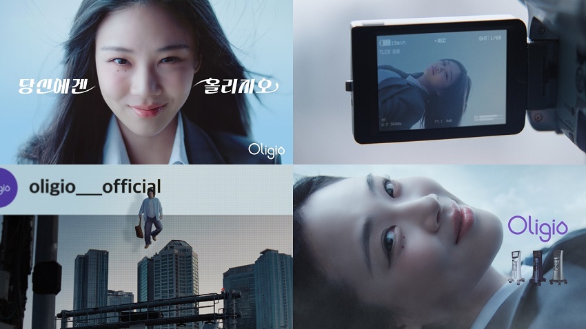 원텍, 비비와 손잡은 CM송 '오오오 올리지오' 공개 27-Image